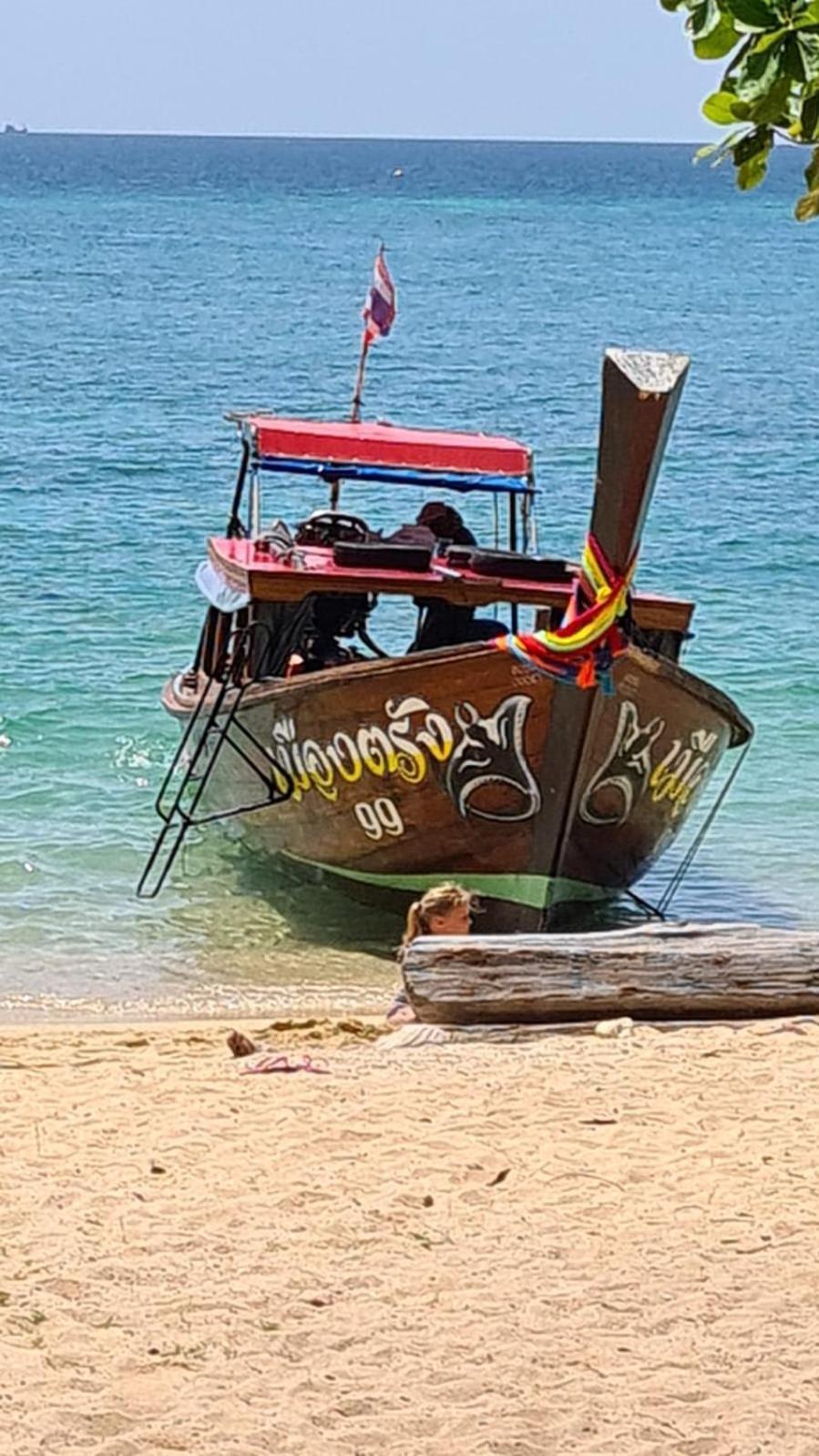 Koh Ngai Seafood Hotel Bilik gambar